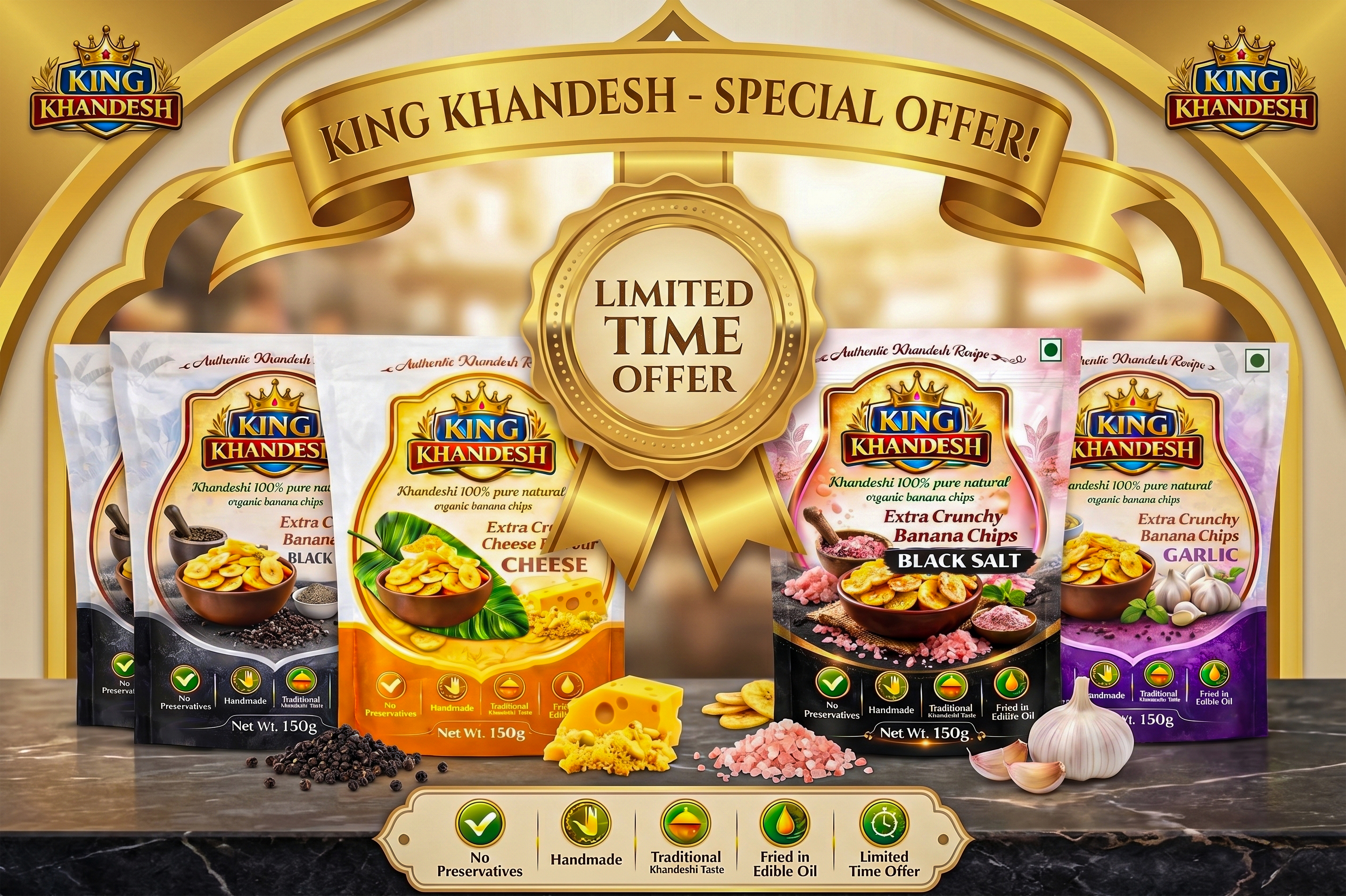 Special Offer